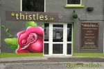 Florist Rose Mural